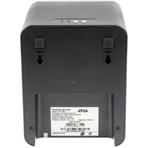 Термопринтер Атол RP-320-UL (59960) 203dpi 200мм/с/USB/Eth для печ.чеков. черный