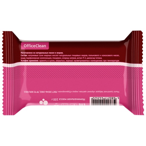 Мыло туалетное 100 г, OfficeClean "Аромат цветов", флоу-пак
