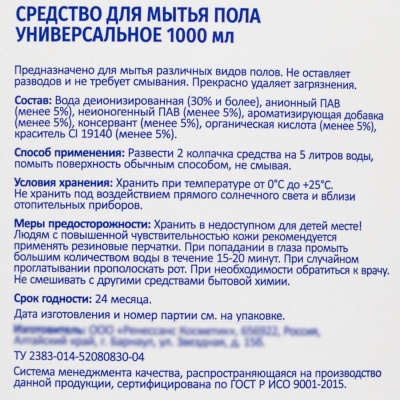 966310