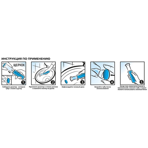 Очиститель унитаза Туалетный утенок Диски чистоты в дозаторе "Морская свежесть", 38г Очиститель унитаза Туалетный утенок Диски чистоты в дозаторе "Морская свежесть", 38г