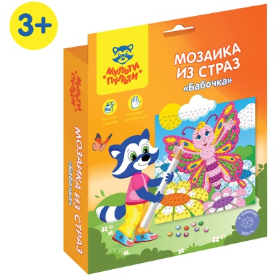 DM_37176-DM_37176068534_2