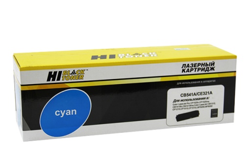 Картридж HP (CB541A CE321A) CLJ CM1300/CM1312/CP1210/CP1525, C, 1,4K Hi-Black Картридж HP (CB541A CE321A) CLJ CM1300/CM1312/CP1210/CP1525, C, 1,4K Hi-Black