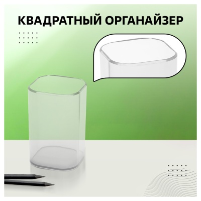 ПС-30475-ПС-30475056253_5