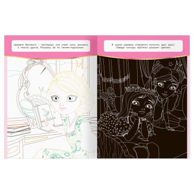 РА4_62481-РА4_62481068834_5