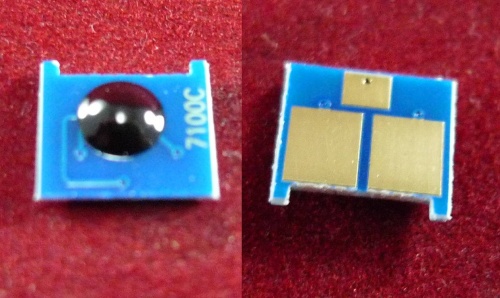 чип canon lbp-7100/7110/mf8230/mf8280 (731), c, 1,5k elp