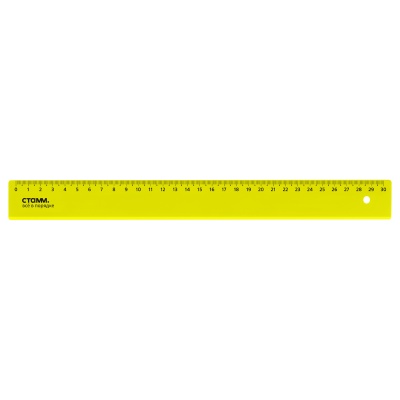 ЛН32-00013747_3