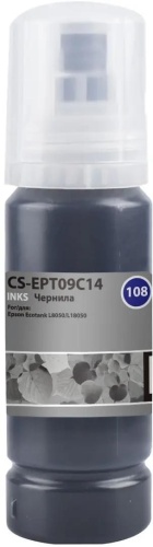 Чернила Cactus CS-EPT09C14 108 черный 70 мл для Epson Ecotank L8050/L18050