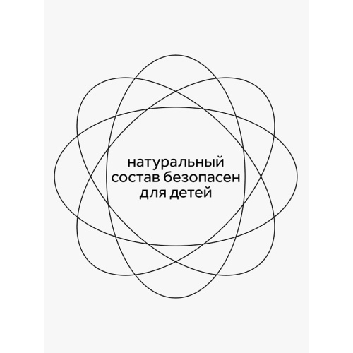 Мелки для асфальта Гамма "Мультики" цветные, 12шт., круглые, пластиковое ведро NEW