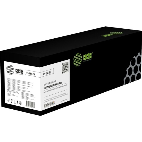 Картридж лазерный Cactus CS-C067M (067M) пурпурный (1250 стр.) для Canon i-SENSYS LBP631Cw/LBP633Cdw Картридж лазерный Cactus CS-C067M (067M) пурпурный (1250 стр.) для Canon i-SENSYS LBP631Cw/LBP633Cdw