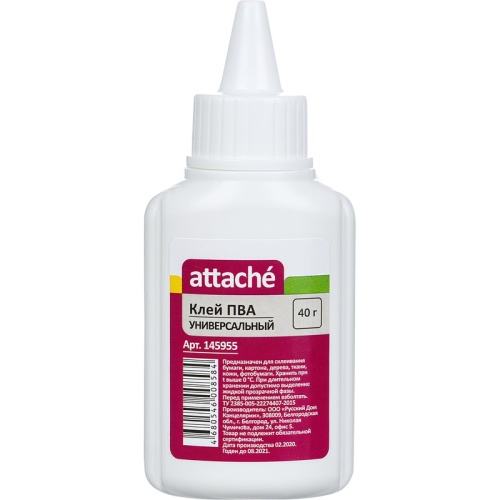 Клей ПВА 40 гр Attache