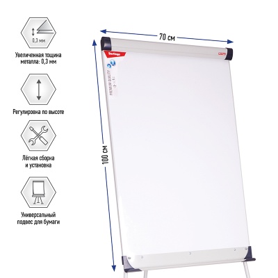 SFt_01030-SFt_01030070320_3