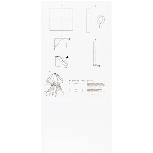 Картон цветной А4, ArtSpace, 10л., тонированный, розовый, 180г/м2