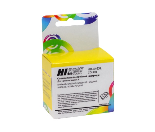 Картридж струйный Hi-Black (HB-CL-446XL) для Canon PIXMA MG2440/2540, цветной