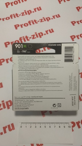 Картридж струйный HP (CC654AE) №901XL Officejet J4580/4640/4680 и др., черный, оригинальный
