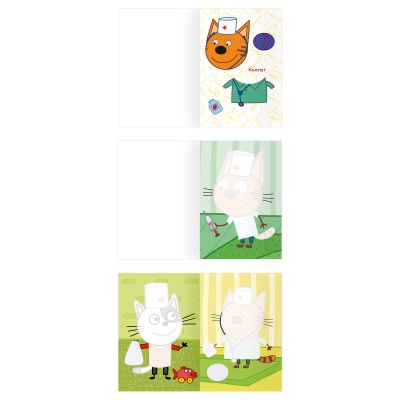 АпА5_61843-АпА5_61843068602_5