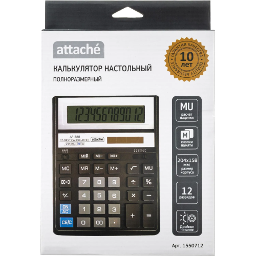 Калькулятор настольный Attache AF-888 12-разрядный черный 204x158x40 мм