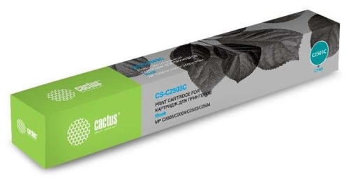 Картридж Ricoh (CS-C2503C) Aficio MP C2003SP/MP C2004ASP/MP C2011S голубой Cactus