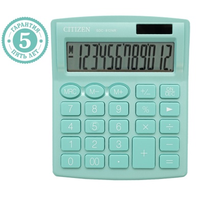 SDC-812NR-GN-SDC-812NR-GN055931_2