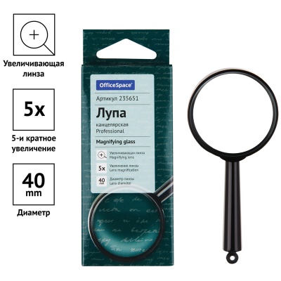 235651-235651056471_2