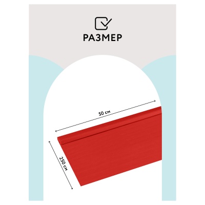 CR_43997-CR_43997067026_3