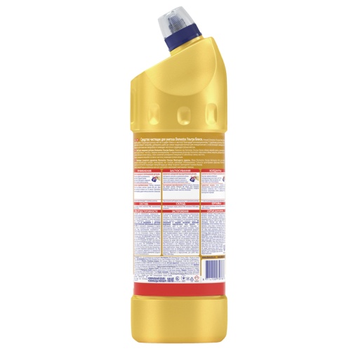 Средство для туалета Domestos "Эксперт сила. Ультра Блеск", гель, 1л