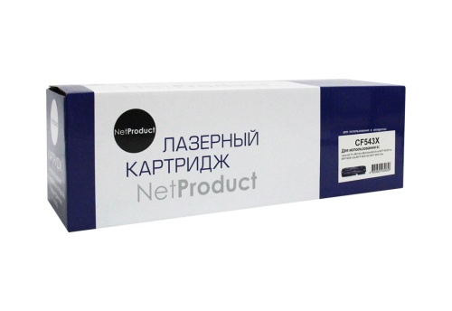 Картридж HP (CF543X) CLJ Pro M254nw/dw/M280nw/M281fdn/M281fdw, M, 2,5K NetProduct Картридж HP (CF543X) CLJ Pro M254nw/dw/M280nw/M281fdn/M281fdw, M, 2,5K NetProduct