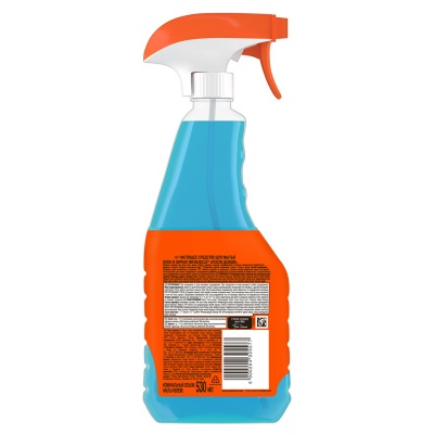 4823002001013-00020263_2