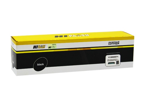 Фотобарабан (Drum-Unit) лазерный Xerox (113R00671) WC M20/M20i/4118p/4118x, 20K Hi-Black Фотобарабан (Drum-Unit) лазерный Xerox (113R00671) WC M20/M20i/4118p/4118x, 20K Hi-Black