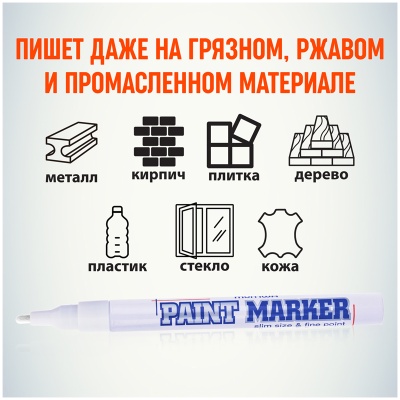 SPM-05-00008658_5