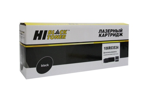 Картридж Xerox (106R03534) VersaLink C400/C405, C, 8K Hi-Black