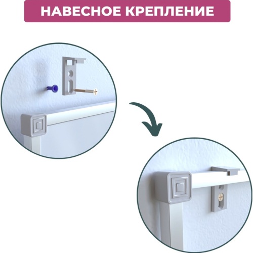 Доска магнитно-маркерная Attache Classic 100x180 см односекционная с лаковым покрытием