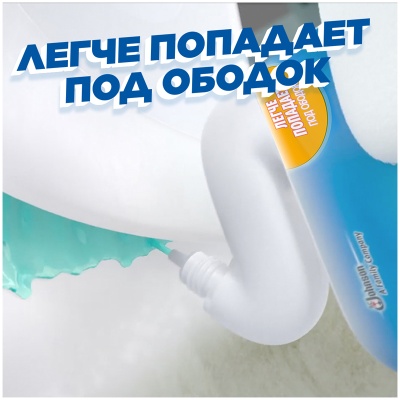 5000204070729-00041440_4