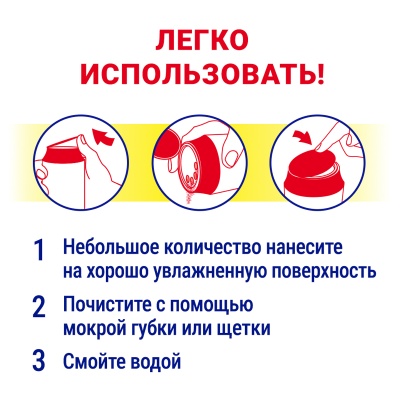 9000100980739-00023044_5