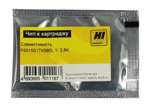 чип kyocera (tk-580) fs-5150, желтый, 2800 страниц hi-black