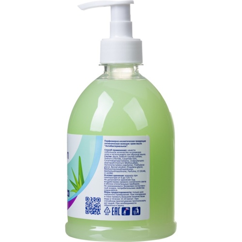 Мыло жидкое 500 мл, LUSCAN, крем, Алоэ вера антибактериальное с дозатором