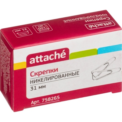 758265-2-800Wx800H 758265-2-800Wx800H