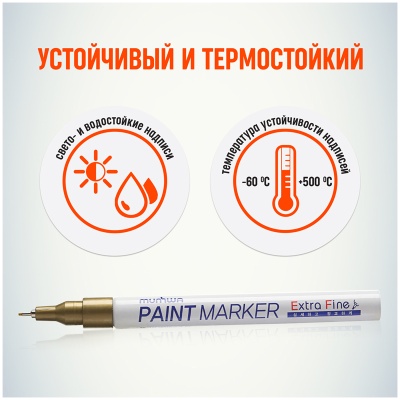 EFPM-07-EFPM-07055476_4