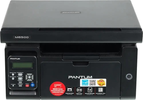 МФУ лазерный Pantum M6500 черно-белая печать, A4, цвет черный