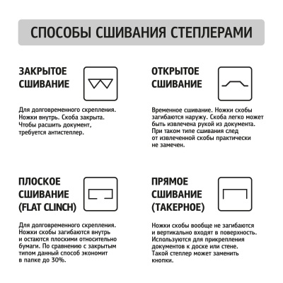 882860-882860071280_4