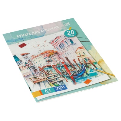 Па20А2_53143-00080884_2