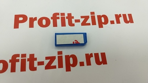 чип к картриджу hp (c9731a) clj 5500, cyan, ресурс 12000 копий, hi-black