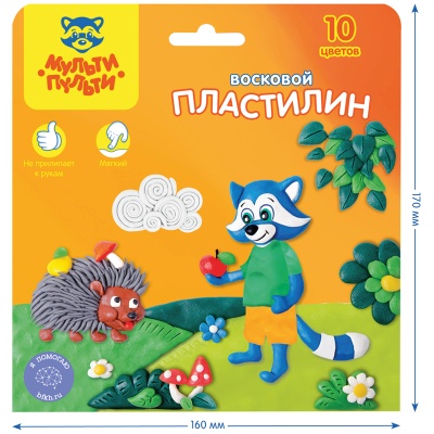 ВП_11057-ВП_11057069246_4