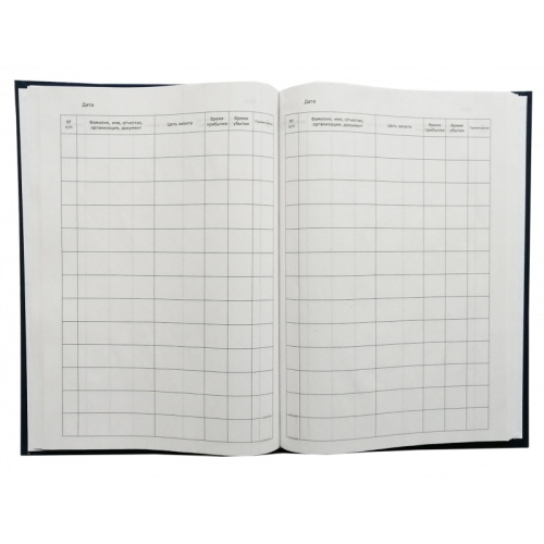 Книга регистрации посетителей А4, 96л., бумвинил, блок офсет