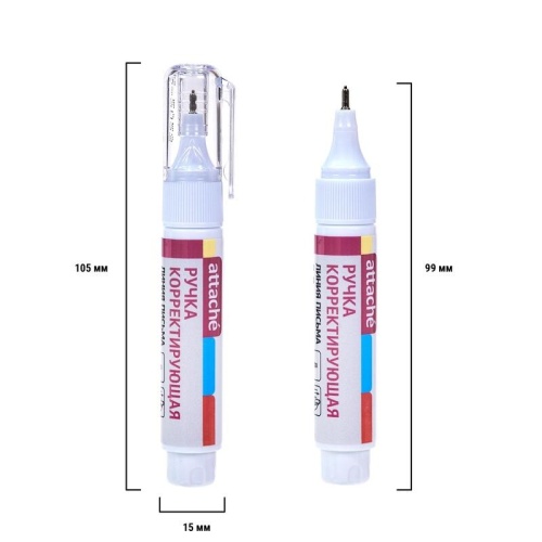 Корректирующая ручка Attache 8 мл морозостойкая (быстросохнущая основа)