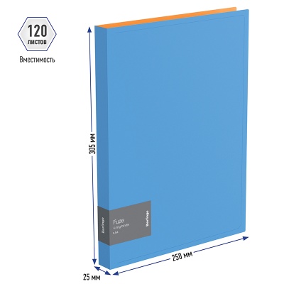 ABp_42310-00043428_3