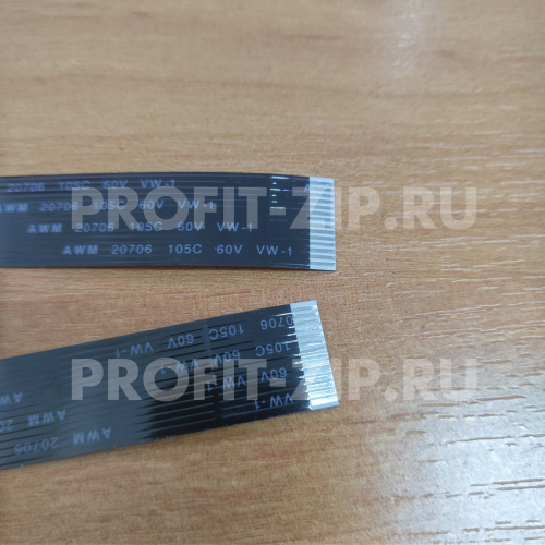 Шлейф ADF 14 pin HP LJ Pro 400 M425 (NC) CF288-60011-04 шлейф adf 14 pin hp lj pro 400 m425 (nc) cf288-60011-04