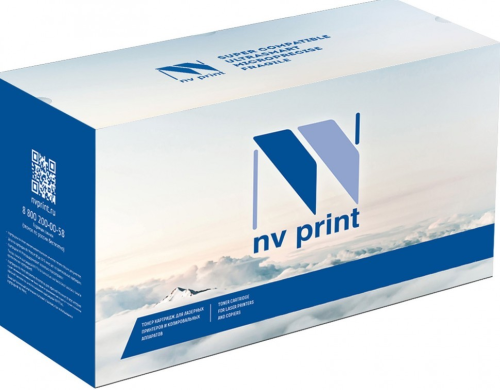Картридж NVPrint совместимый NV-IM600H для Ricoh P801/IM600 (40000k)