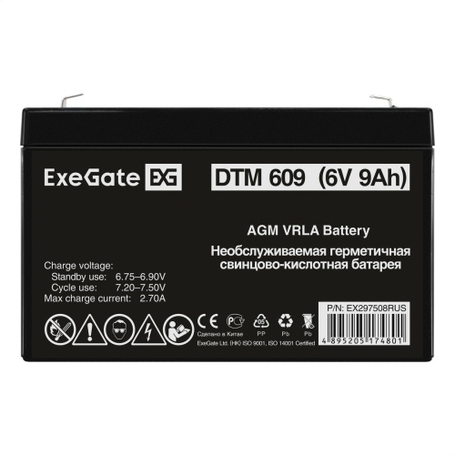 Аккумуляторная батарея 6V / 9Ah DTM 609 клеммы F2 ExeGate Аккумуляторная батарея 6V / 9Ah DTM 609 клеммы F2 ExeGate