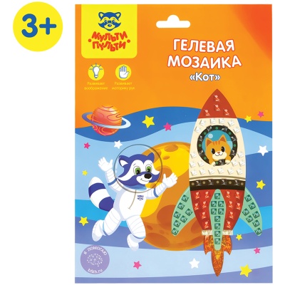 GM_37202-GM_37202068541_2