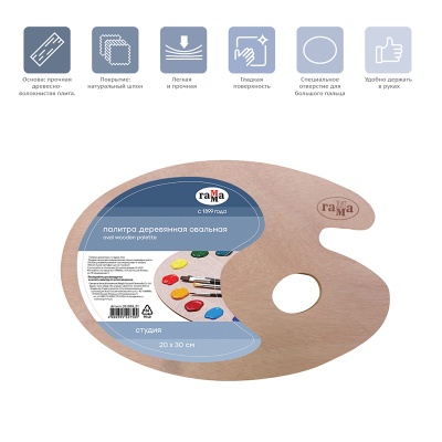 261018_03-00080801_3